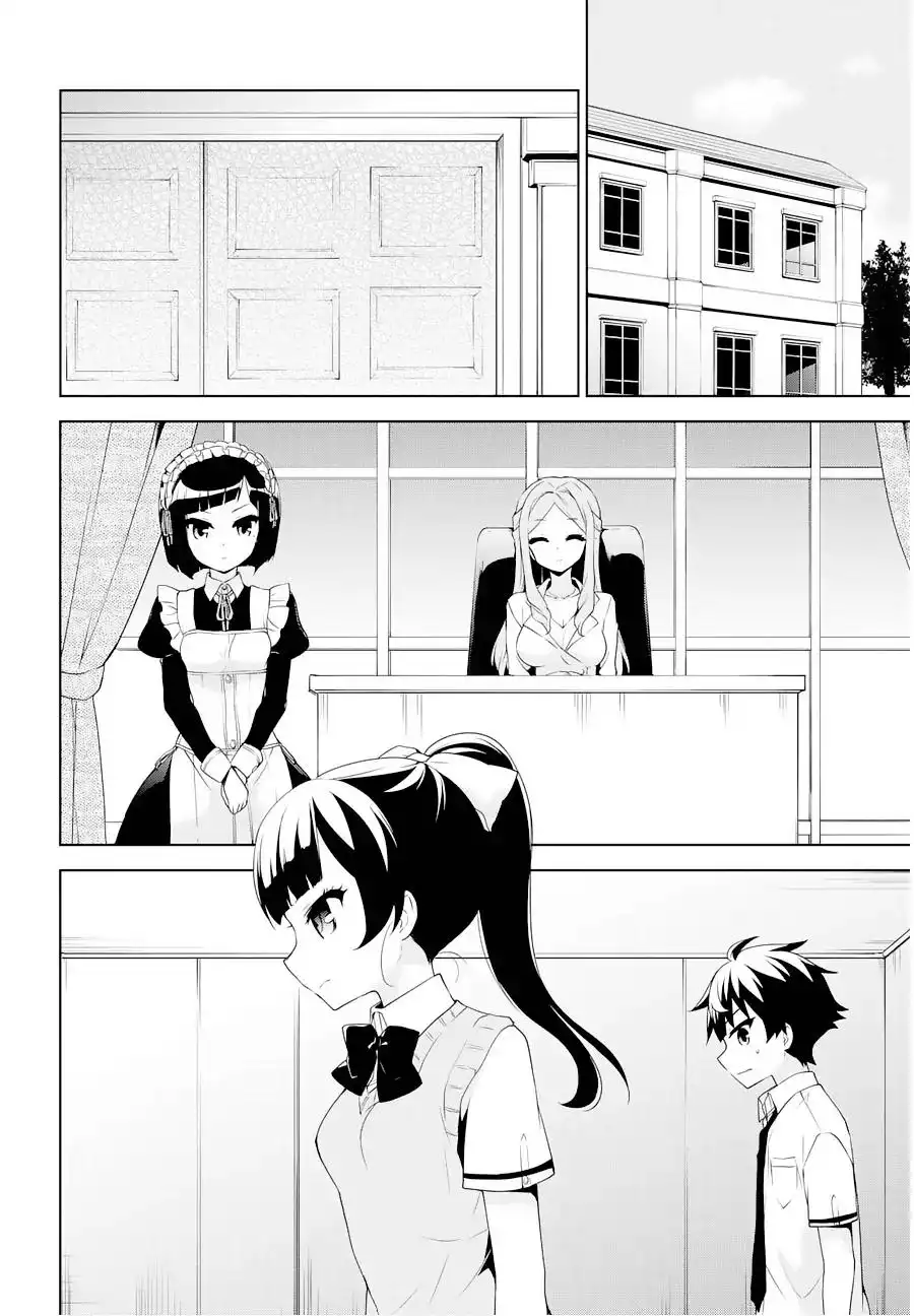 Ore ga Ojou-sama Gakkou ni -Shomin Sample- Toshite Rachirareta Ken Chapter 53 11